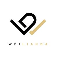 Weilianda Coupons and Promo Code