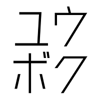 ユウボク東京公式ストア