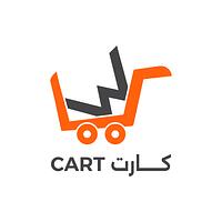 كارت Cart - JoCell جوسيل 