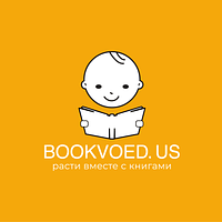 Bookvoed US
