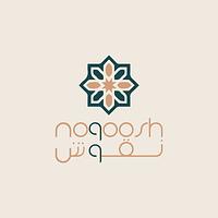 Noqoosh Silver Jewelry