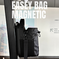 EASEY BAG MAGNETIC