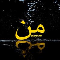 Munna London
