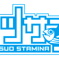 カツサプ公式サイト 