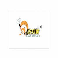 Haohuanluo