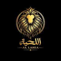 Al Lahia
