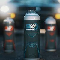 5W AUTO