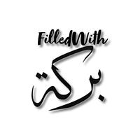 FilledWithBarakah Coupons and Promo Code