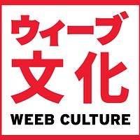 Weeb Culture
