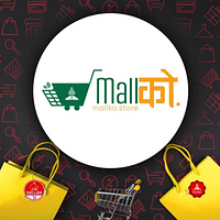Mall ko Coupons and Promo Code